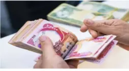 200 الف دينار عراقي..منحة طلاب المدارس في العراق 2024..تفاصيل المنحة وشروطها رابط التقديم علي المنحة