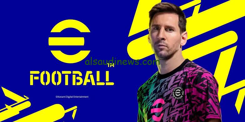 بكل بساطة .. طريقة شحن كوينز بيس 2024 eFootball PES عن طريق ID للحصول على هدايا مجانية ومميزات فاخرة