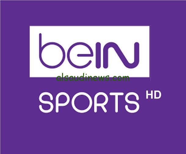 ثبتهـــا فوراً|.. تردد قناة BeIN SPORTS MAX بين ماكس بث مباشر مباراة مصر والكونغو الدمقراطية كأس الأمم الإفريقية