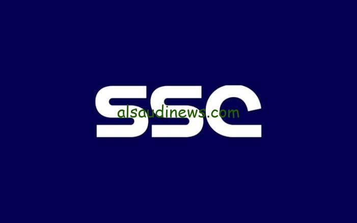 تثبيت تردد قناة SSC EXTRA 1 HD نايل سات 2024 لمتابعة مباراة برشلونة ودي سالامانكا في نهائي كأس ملك أسبانيا بجودة HD