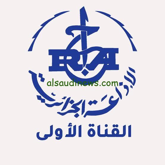 كيفية استقبال شفرة قناة الجزائرية Programme National الناقلة لمباراة مصر ضد الكونغو الديمقراطية