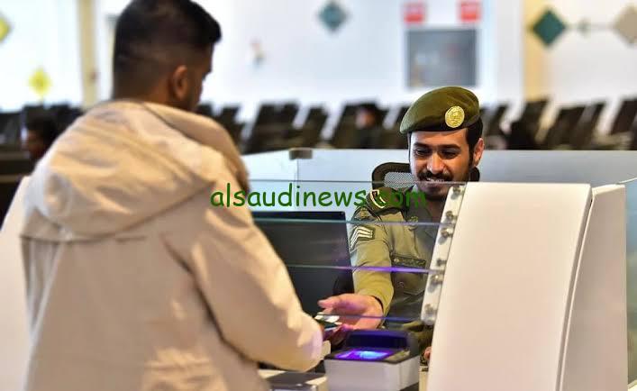 “الجوازات السُّعُودية” تقرض غرامة تأخير على إصدار هوية مقيم في السعودية بعد ثلاثة أيام من الإنتهاء