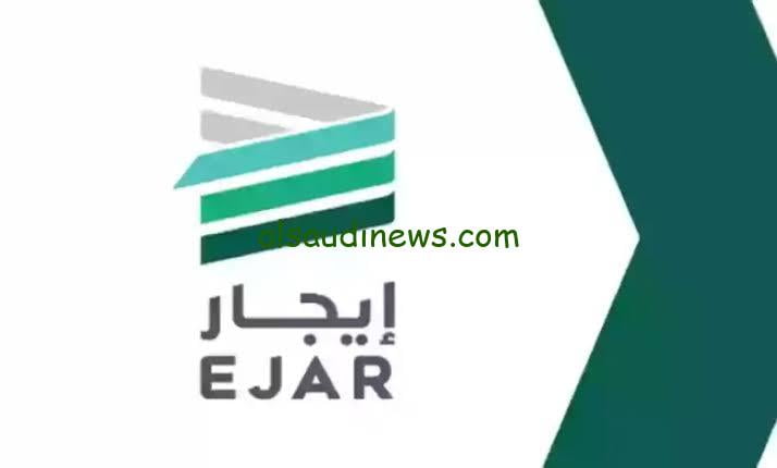 أهم خطوات توثيق عقد إيجار محل تجاري في السعودية عبر منصة إيجار 2024 