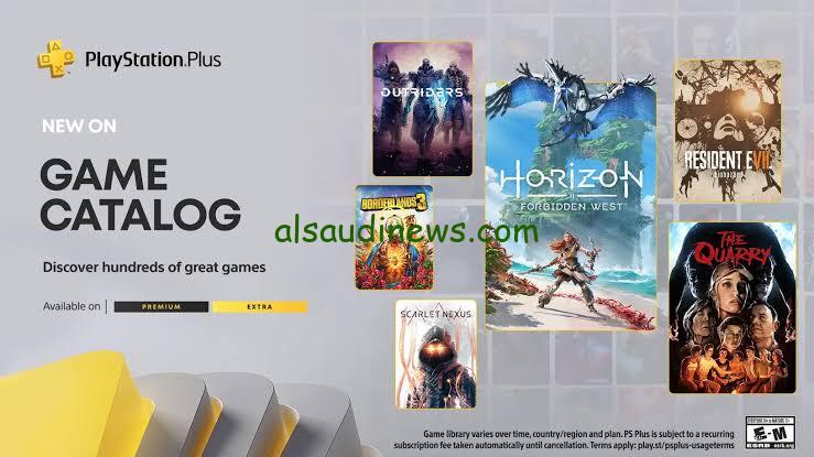 أسماء الألعاب التي ستغادر خدمة PS Plus Extra و Premium في شهر فبراير المقبل