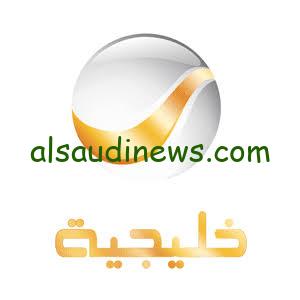 استقبلها مجاناً.. تردد قناة روتانا خليجي 2024 على نايل سات مسلسلات وأفلام بدون توقف