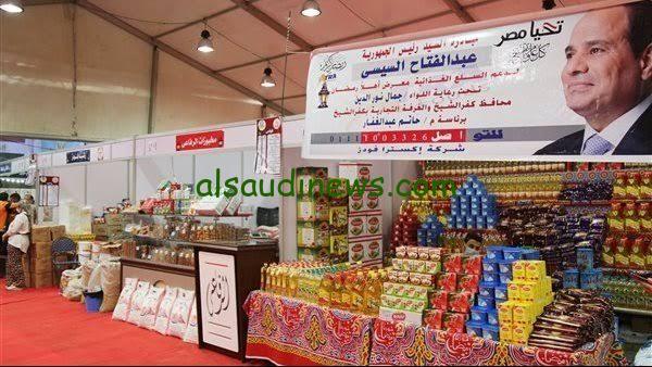 وزارة التموين المصرية تُفرح المواطنين بأسعار ومواعيد معارض أهلا رمضان في مصر 2024