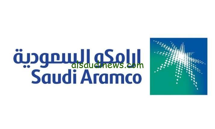 أرامكو السعودية تضخ 4 مليارات دولار في رأس المال الجرئ من أجل تعزيز الابتكار ودعم الاقتصاد الوطني