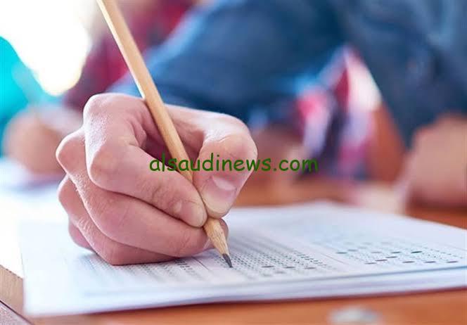 “بشكل رسمي“…. موعد انتهاء امتحانات الترم الاول في مصر 2024 لجميع الصفوف الدراسية