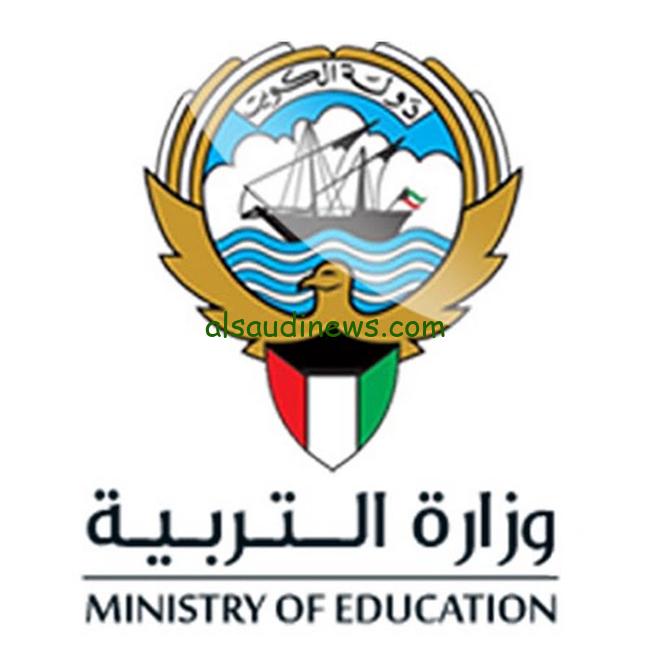 بالرقم المدني.. لينك نتائج الصف الثاني عشر في الكويت 2024 عبر موقع المربع الإلكتروني وزارة التربية