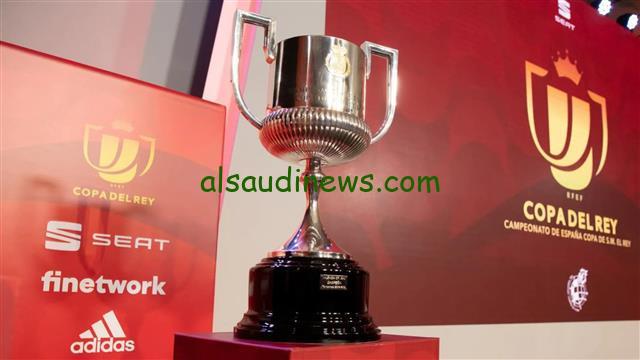 “برشلونة VS الأتلتيكو”.. نتيجة قرعة كأس الملك الإسباني بعد إقصاء ريال مدريد بالدور الرابع 2024 وأقوى المواجهات للبرسا و اتليتكو