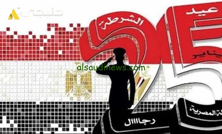 تحديات العمل: قائمة بـ 10 فئات تُحرم من الاستمتاع بـ إجازة 25 يناير 2024 وجدول الإجازات الرسمية في العام الجديد