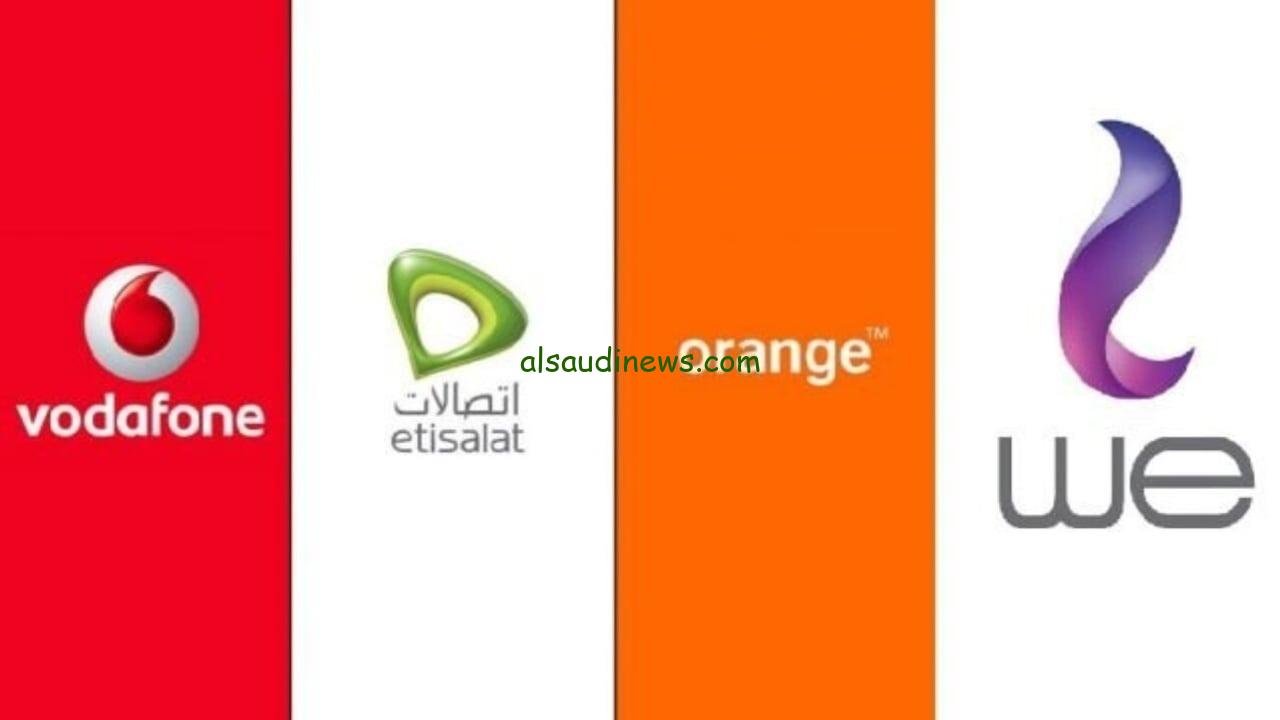 “شوف هتشحن بكام” اسعار كروت الشحن الجديدة بعد الزيادة 2024 لجميع الشركات