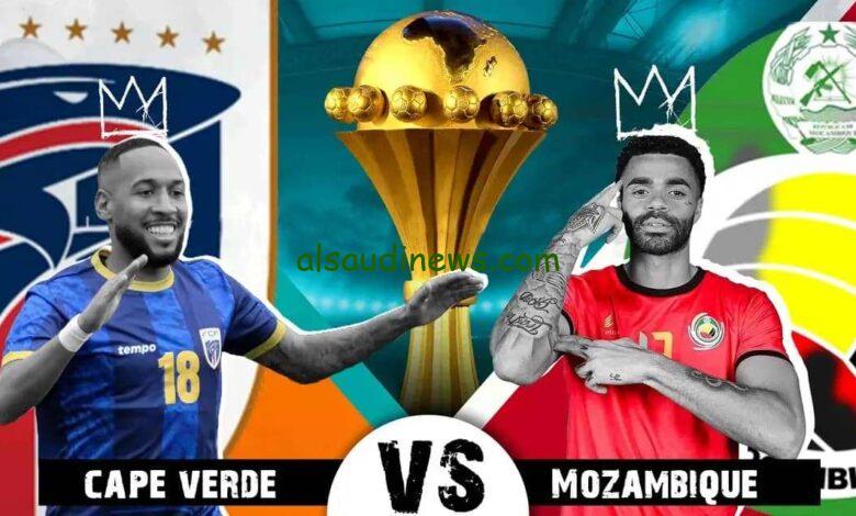 مجموعة مصر.. موعد مباراة الرأس الأخضر وموزمبيق في كأس أمم أفريقيا 2023 والقنوات الناقلة