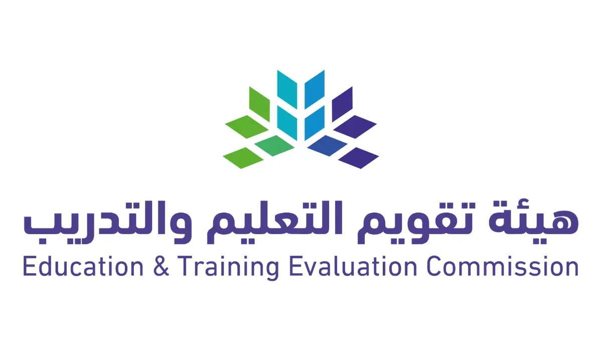 رابط تقديم اعتراض على نتائج الرخصة المهنية 1445 وما هي الخطوات اللازمة للاستعلام