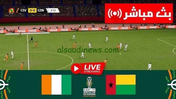 افتتاحية الكان 2024.. جميع القنوات المجانية الناقلة لمباراة كوت ديفوار وغينيا بيساو اليوم فى امم افريقيا وموعد اللقاء والتشكيلة