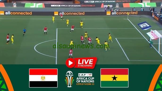 شاهد المنتخب مجاناً hd.. القنوات المجانية الناقلة لمباراة منتخب مصر اليوم ضد غانا فى كأس امم افريقيا 2024