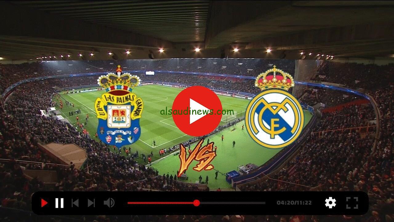 يلا شوف .. القنوات المجانية الناقلة لمباراة ريال مدريد ولاس بالماس اليوم فى الدورى الاسبانى 2024 والتشكيلة وموعد اللقاء