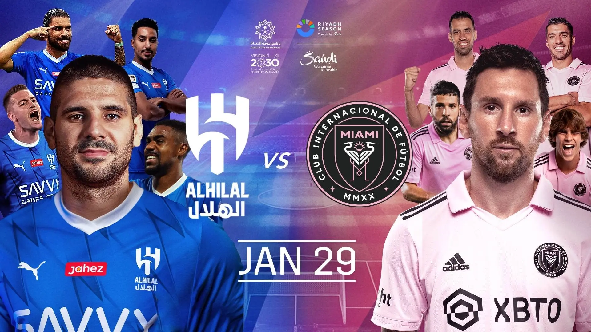 القنوات المفتوحة الناقلة لمباراة الهلال وإنتر ميامي الودية اليوم في كأس موسم الرياض