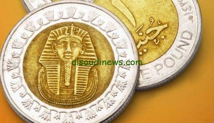 خلي بالك يا حج.. حقيقة ايقاف التعامل بالجنية المصري في السعودية في موسم الحج والعمره