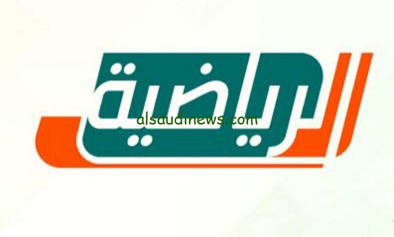 “SSC Extra” تردد قناة السعودية الرياضية اكسترا الجديد 2024 لمشاهدة مباراة ريال مدريد وأتلتيكو مدريد