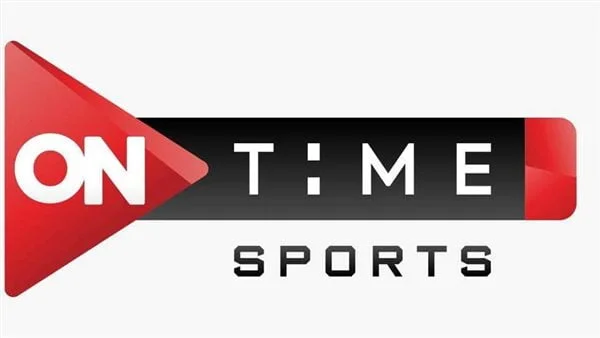 الترميز.. تردد قناة اون تايم سبورت الأرضية On Time sport الناقلة لمباراة مصر وغينيا في أمم أفريقيا لكرة اليد