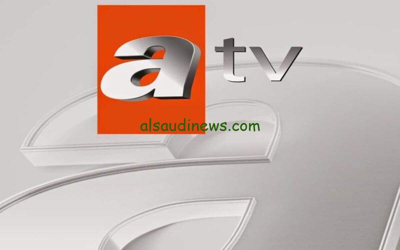 المؤسس حـ 146 جـ 5| تردد قناة atv التركية الناقلة لمسلسل قيامة عثمان الحلقه 146 مدبلجة مجاناً على النايل سات