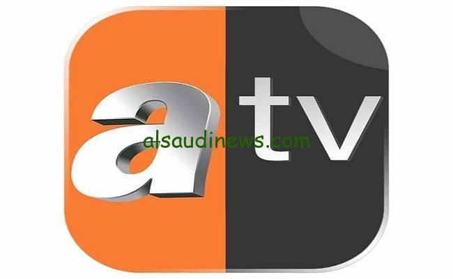 “عرض المؤسس عثمان” تردد قناة atv التركية الناقلة لمسلسل قيامة عثمان الحلقه 143 الموسم الخامس على قمر النايل سات مدبلجة مجاناً