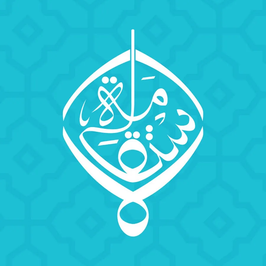 تردد قناة الاستقامة Alistiqama 2024 على نايل سات وعرب سات