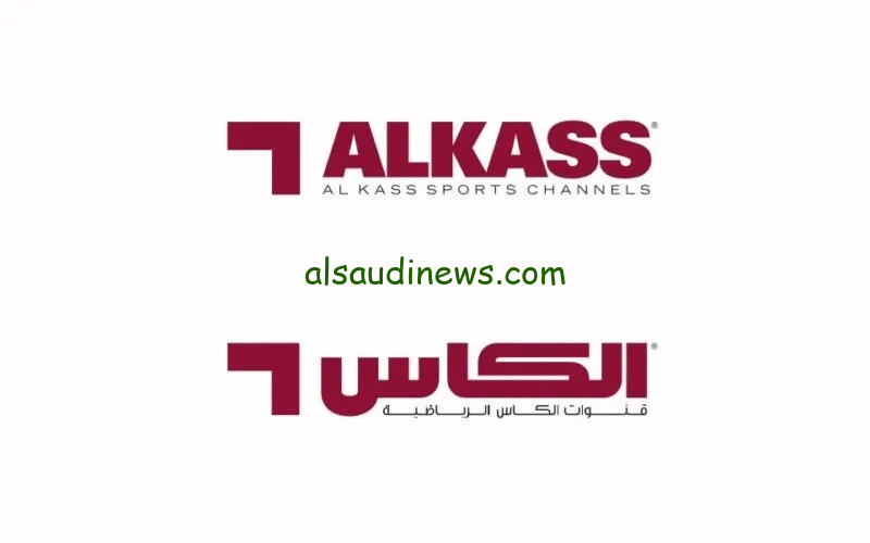 ماتش السعودية VS كوريا الجنوبية| تردد قناة الكأس اكسترا الجديد 2024 على نايل سات