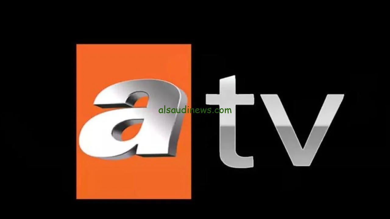 “شاهد المؤسس” تردد قناة atv التركية لمشاهدة الحلقه 143 من مسلسل المؤسس عثمان مترجمه كامله على النايل سات بجودة hd