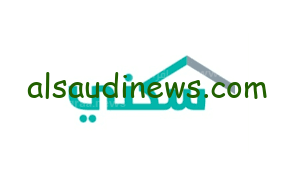 «وزارة الاسكان توضح»..خطوات الاستعلام عن الدعم السكني 2024 والشروط المطلوبة للتسجيل