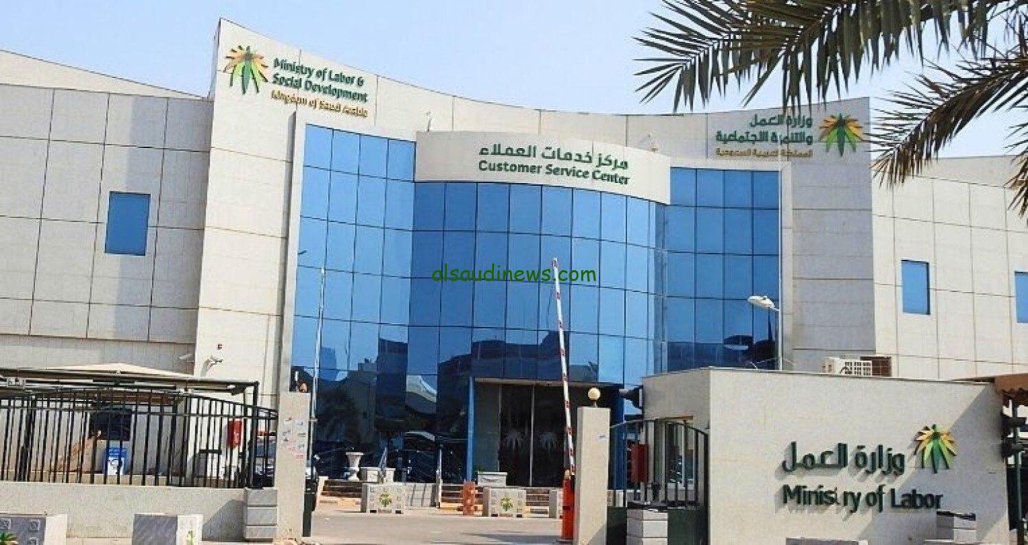خطوات الحصول على بطاقة امتياز لكبار السن وما الشروط المطلوبة 1445