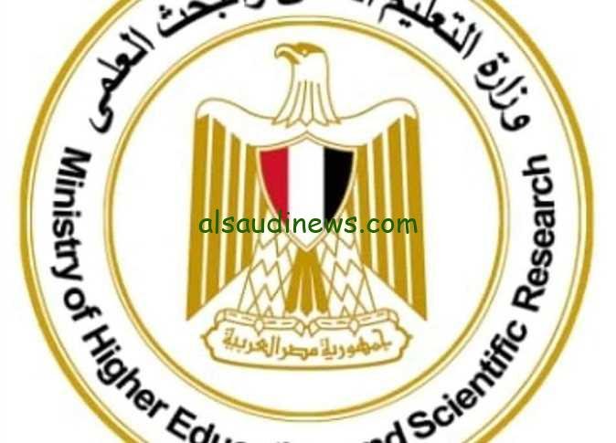 رابط التقديم لمسابقة 30 ألف معلم 2024 بالرقم القومي عبر بوابة الحكومة المصرية