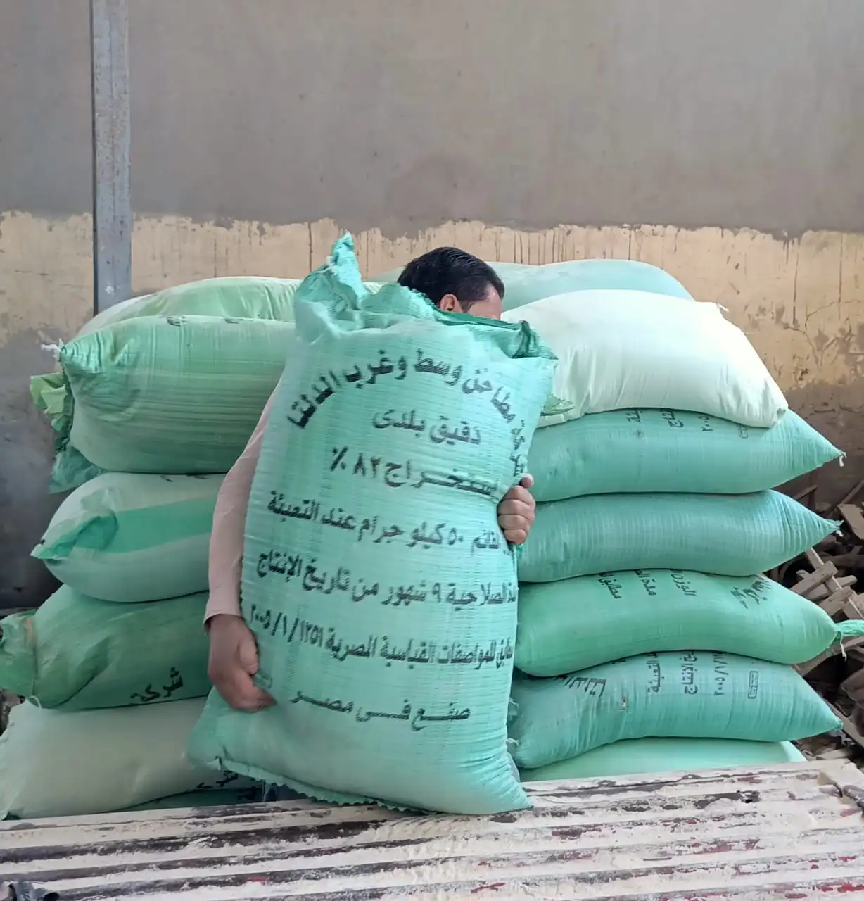 رايحه بينا فين يا دنيا.. قفزة مفاجأة في سعر طن الدقيق.. سعر شيكارة الدقيق النهارده
