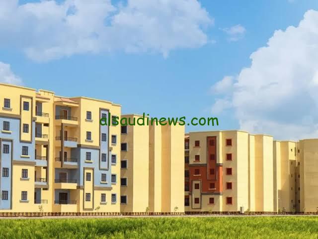 شروط تقديم الوحدات السكنية المجانية 2024 شقق الإسكان… طرح 20 ألف وحدة سكنية بمساحات تبدأ من 100 متر