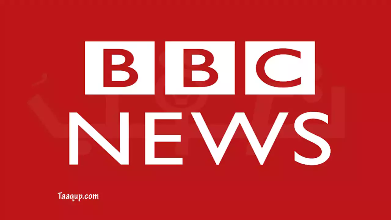 استقبلها حالا… تردد قناة BBC Three الناقلة لمباراة المغرب وزامبيا