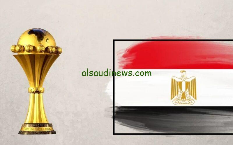 شاهد منتخب الفراعنة.. 10 قنوات مجانية تنقل مباراة مصر وموزمبيق اليوم فى كأس امم افريقيا 2024 وكيفية متابعه المباراة لحظة بلحظة
