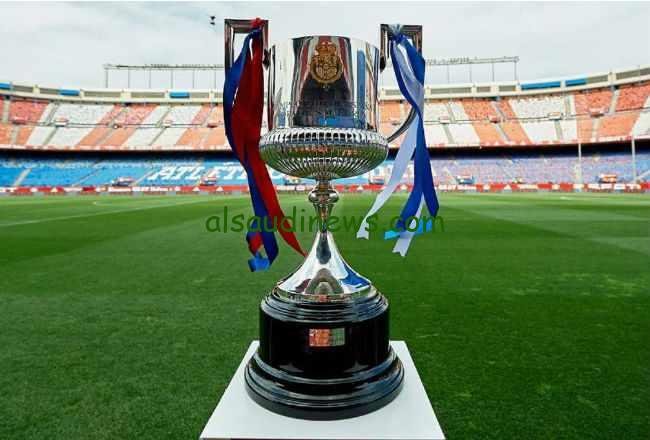 القنوات المفتوحة الناقلة لكأس ملك إسبانيا 2023-2024