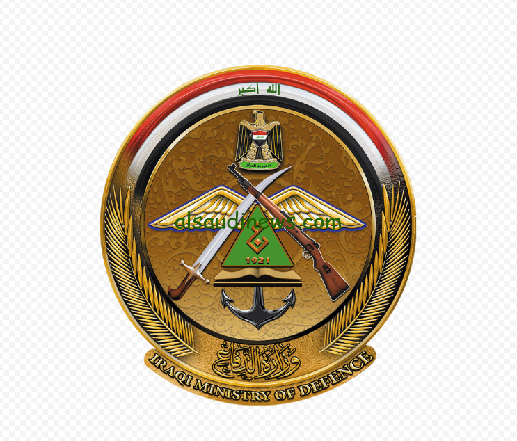 اسماء المتطوعين في وزارة الدفاع 2024 كشوفات المقبولين بصفة جندي 2024 عبر mod.mil.iq