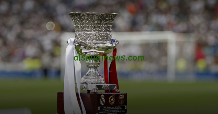 ما هي القنوات الناقلة لكأس السوبر الاسباني مجاناً علي النايل سات