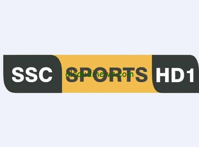 ssc sport 1 .. تردد قناة اس اس سي السعودية الرياضية الناقلة لكأس السوبر الاسباني بدون تشفير