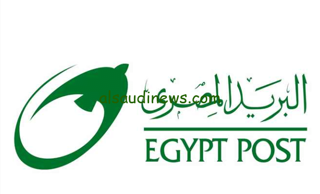 الحق سجل الان .. هيئة البريد المصري تعلن عن 900 وظيفة شاغرة