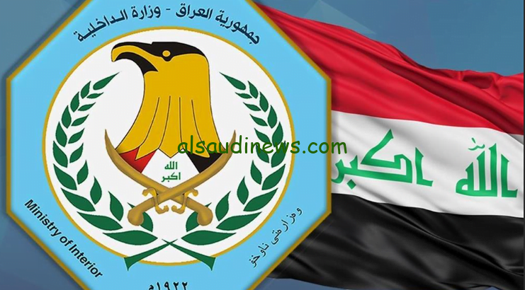 تنزيل كشوفات pdf بأسماء نقل النفوس دفعة يناير بشكل رسمي، وجبات عموم المحافظات