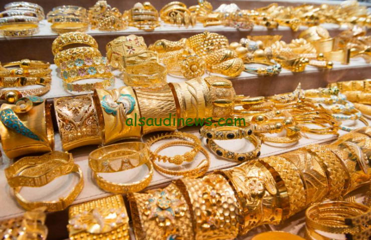 “على عكس التوقعات“ سعر الذهب اليوم في مصر عيار 21 و18و 14 اليوم السبت في الصاغة والأسواق المصرية بالمصنعية