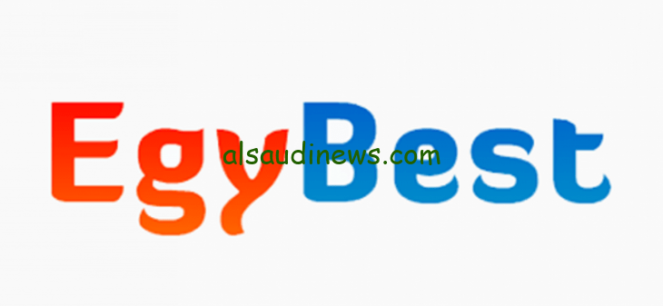 EgyBest: رابط ايجي بست لمشاهدة الافلام والمسلسلات مترجمة مجاناً بجودة عالية بدون اعلانات