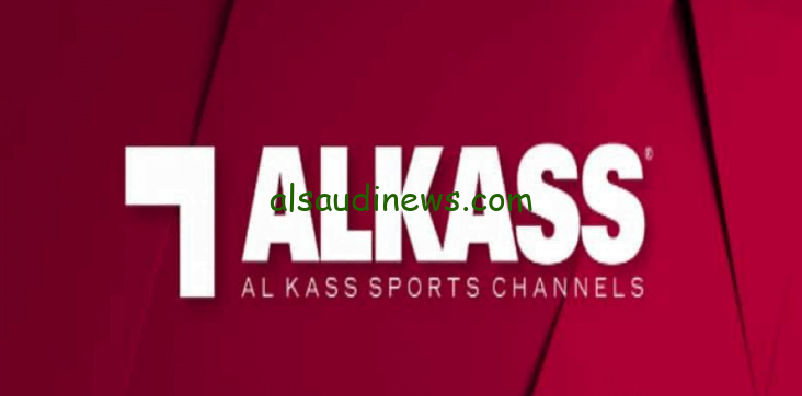 تردد قناة الكأس Extra one علي قمر نايل سات واتفرج علي كأس اسيا بدون تشفير