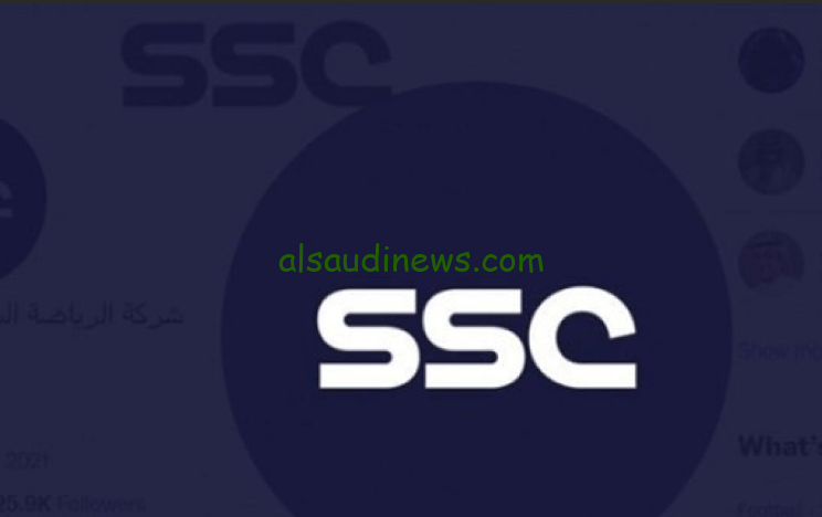 السعودية تحقق فوزاً صعب علي المنتخب العماني في الجولة الاولي بكأس آسيا (1-2)