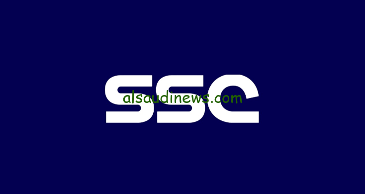 اضبطها حالاً : تردد قناة SSC SPORT الناقلة لمباريات كأس ملك اسبانيا بدون تشفير