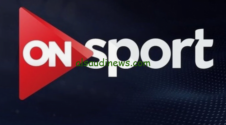 شفرة مش تردد : قناة تايم سبورت منقول عليها مباراة مصر والرأس الاخضر في كأس الامم الافريقية