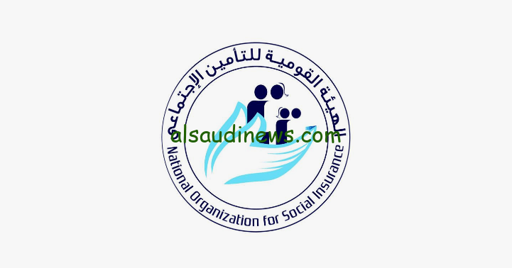 موعد صرف معاش تكافل وكرامة بـ الزيادة الجديدة .. رابط الاستعلام عن تكافل وكرامة بالرقم القومي وموعد استلام فيزا المعاش